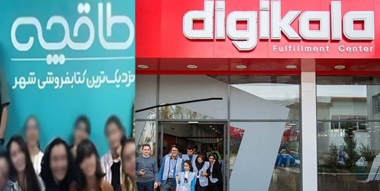 با پلتفرم‌های قانون‌شکن برخورد جدی شود